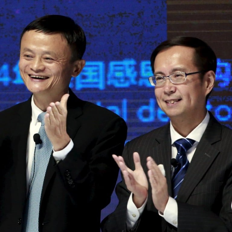 jack_ma_daniel_zhang