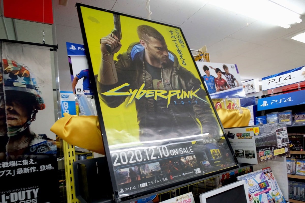 JAPAN-POLAND-ENTERTAINMENT-GAMES-PLAYSTATION-CYBERPUNK 2077